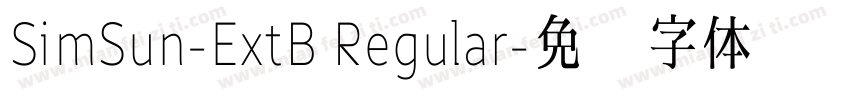 SimSun-ExtB Regular字体转换